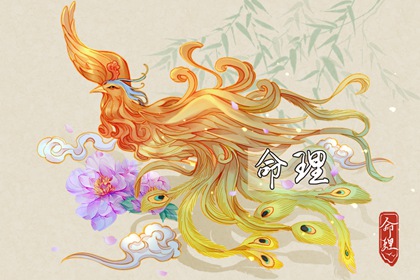 开业择吉日 择吉日子 择吉皇历查询